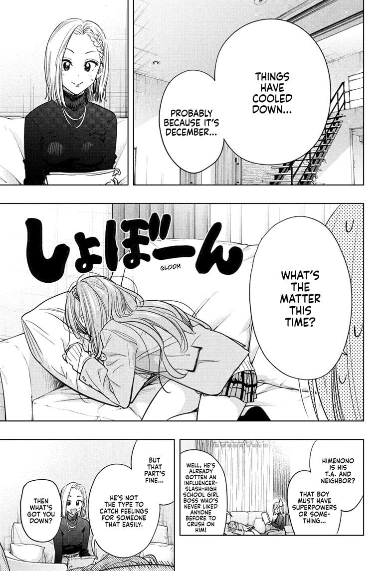 Hima-Ten! Chapter 58 page 5 - Chapter 58