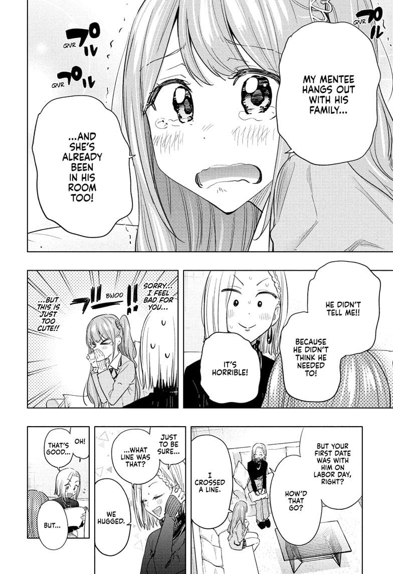 Hima-Ten! Chapter 58 page 6 - Chapter 58