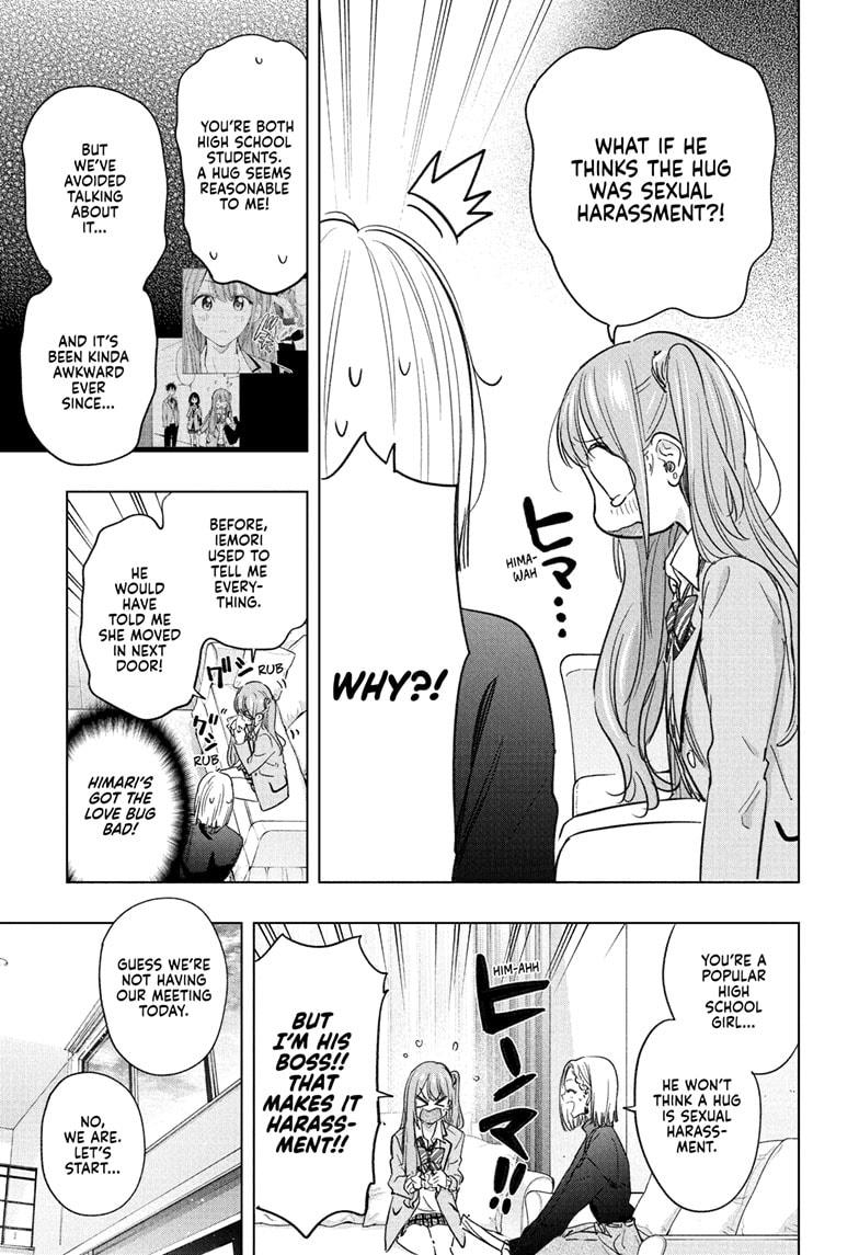 Hima-Ten! Chapter 58 page 7 - Chapter 58