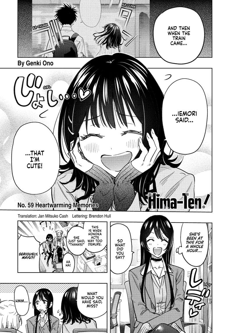 Hima-Ten! Chapter 59 page 1 - Chapter 59