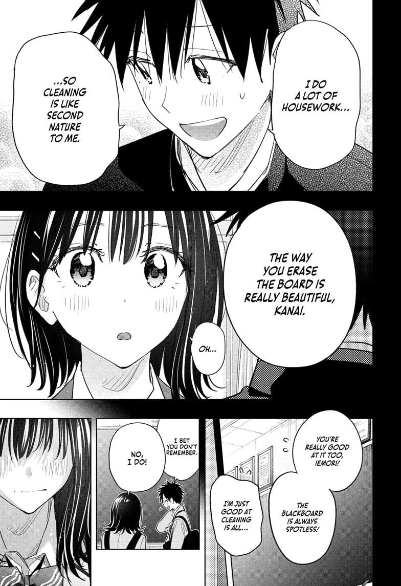 Hima-Ten! Chapter 59 page 13 - Chapter 59