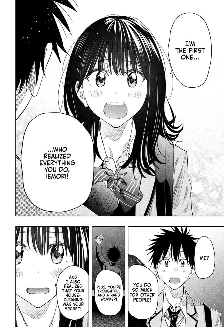 Hima-Ten! Chapter 59 page 14 - Chapter 59