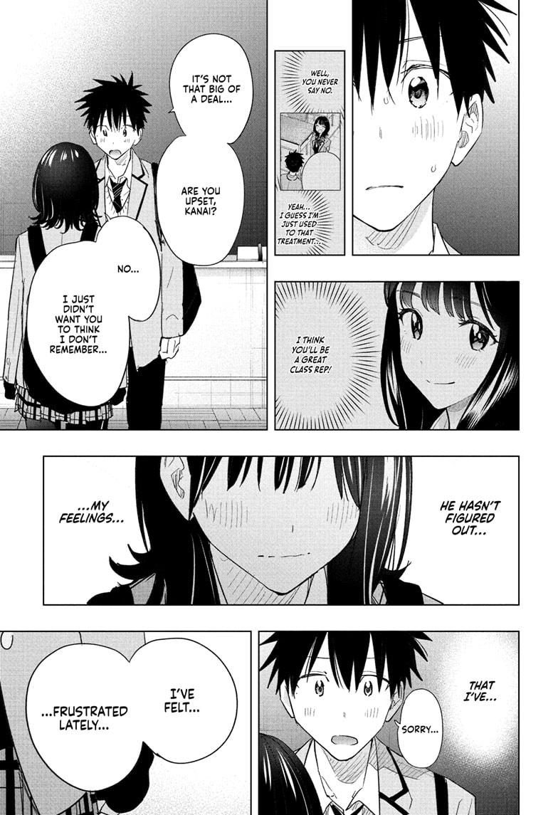Hima-Ten! Chapter 59 page 15 - Chapter 59