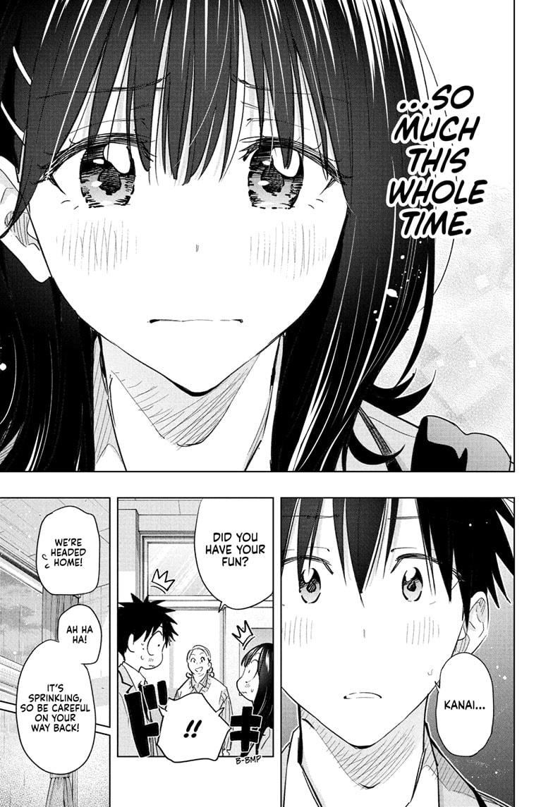 Hima-Ten! Chapter 59 page 17 - Chapter 59