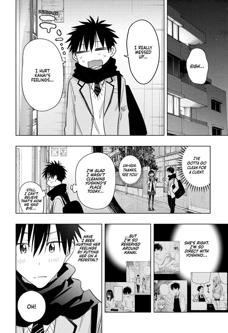 Hima-Ten! Chapter 59 page 18 - Chapter 59
