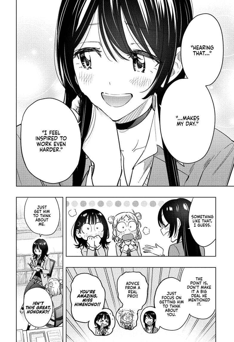 Hima-Ten! Chapter 59 page 2 - Chapter 59