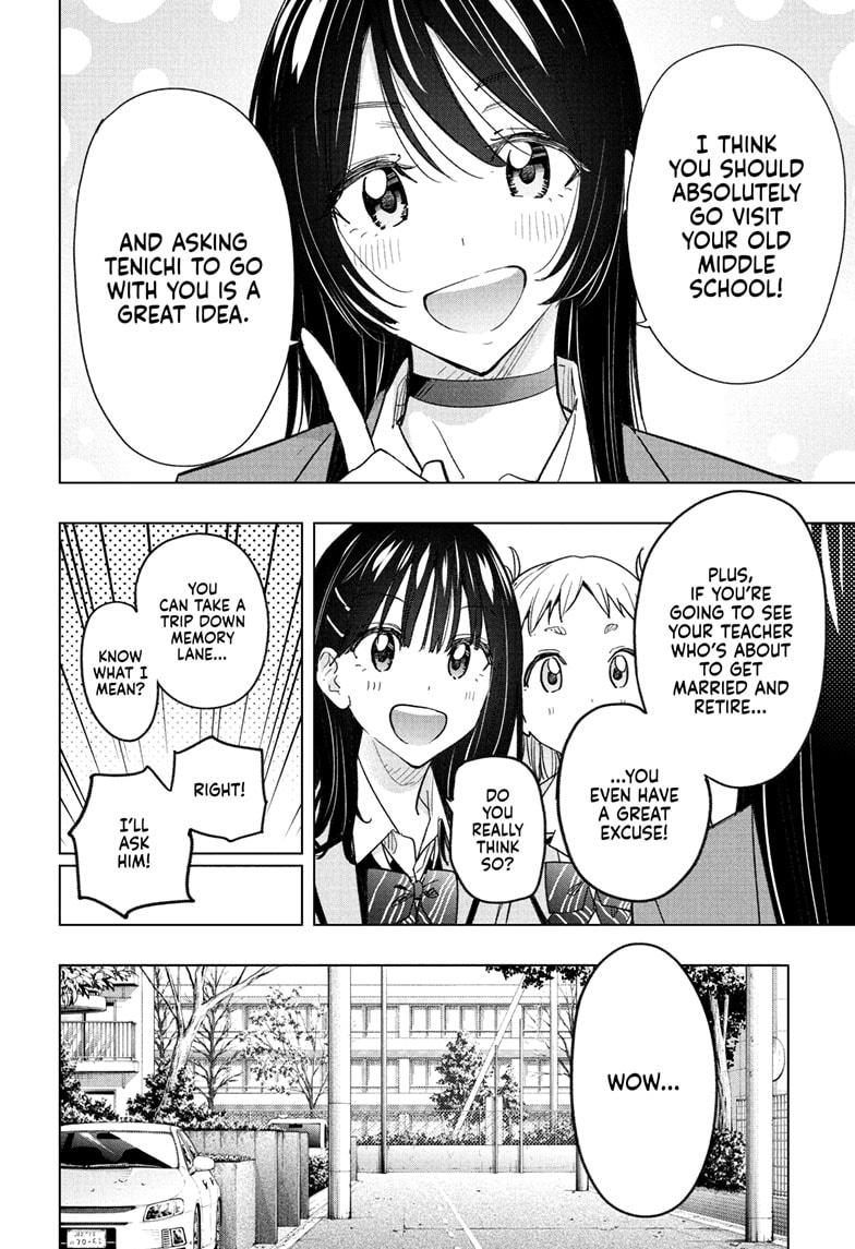 Hima-Ten! Chapter 59 page 4 - Chapter 59