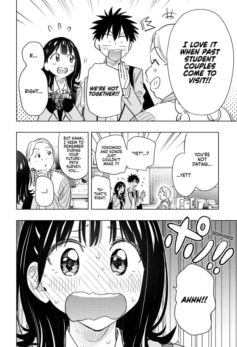 Hima-Ten! Chapter 59 page 8 - Chapter 59