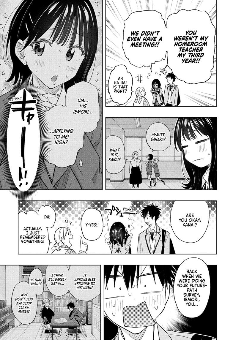 Hima-Ten! Chapter 59 page 9 - Chapter 59