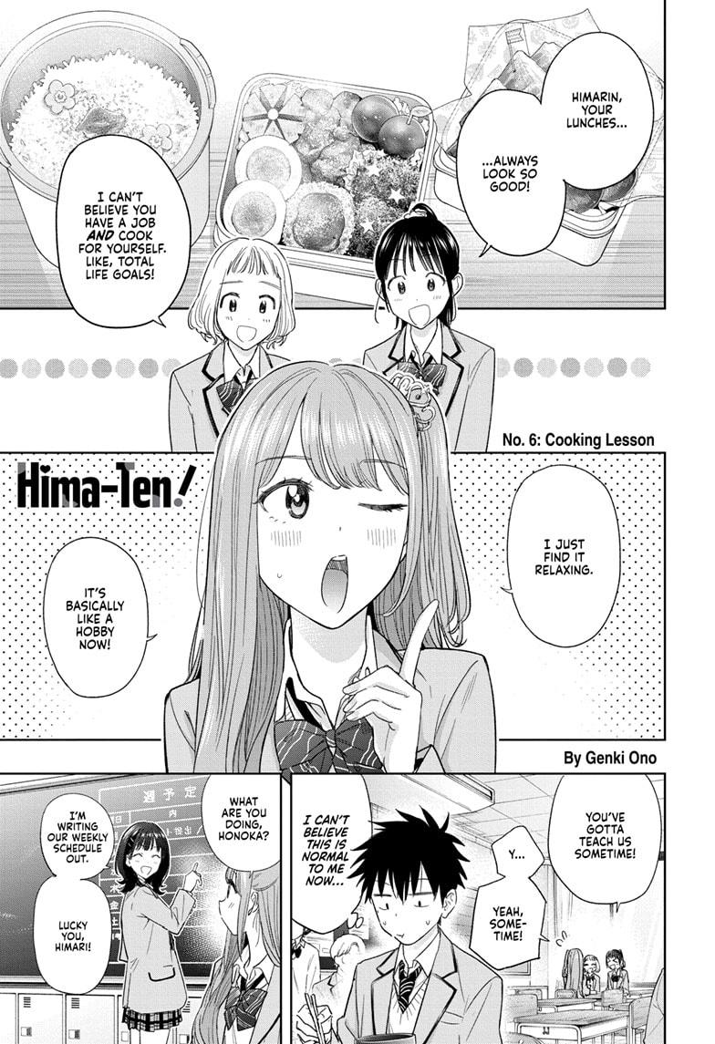 Hima-Ten! Chapter 6 page 1 - Chapter 6