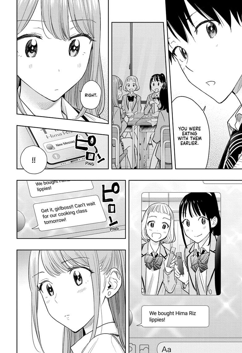 Hima-Ten! Chapter 6 page 12 - Chapter 6