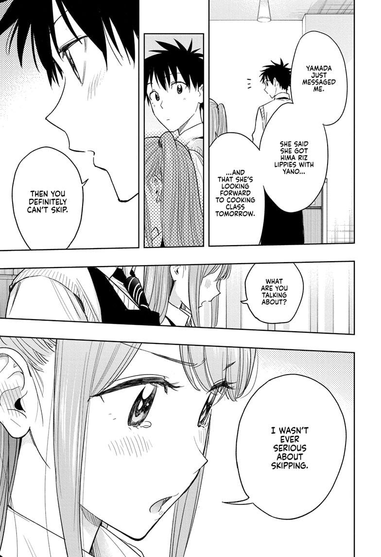 Hima-Ten! Chapter 6 page 13 - Chapter 6
