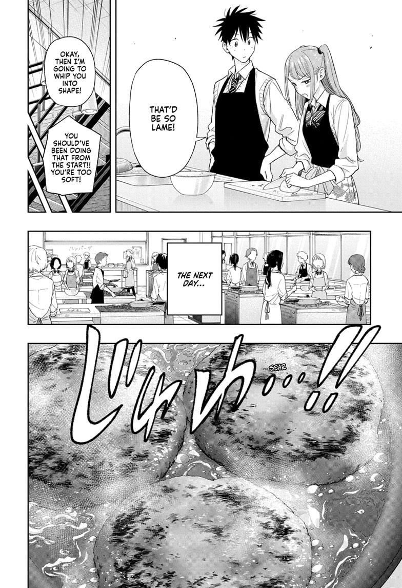 Hima-Ten! Chapter 6 page 14 - Chapter 6