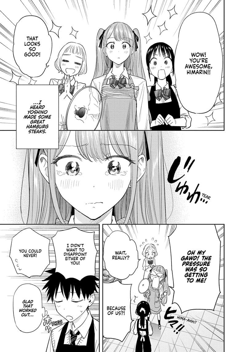 Hima-Ten! Chapter 6 page 15 - Chapter 6