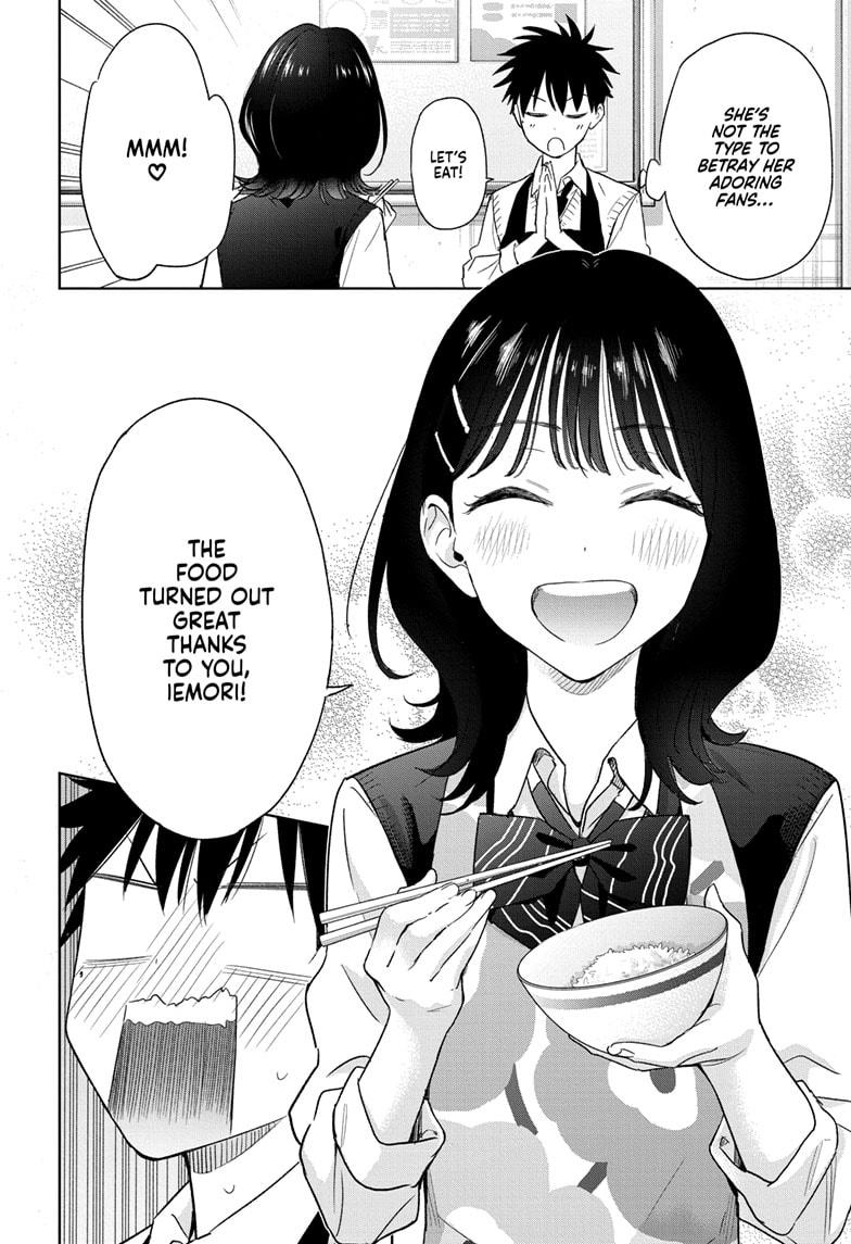 Hima-Ten! Chapter 6 page 16 - Chapter 6