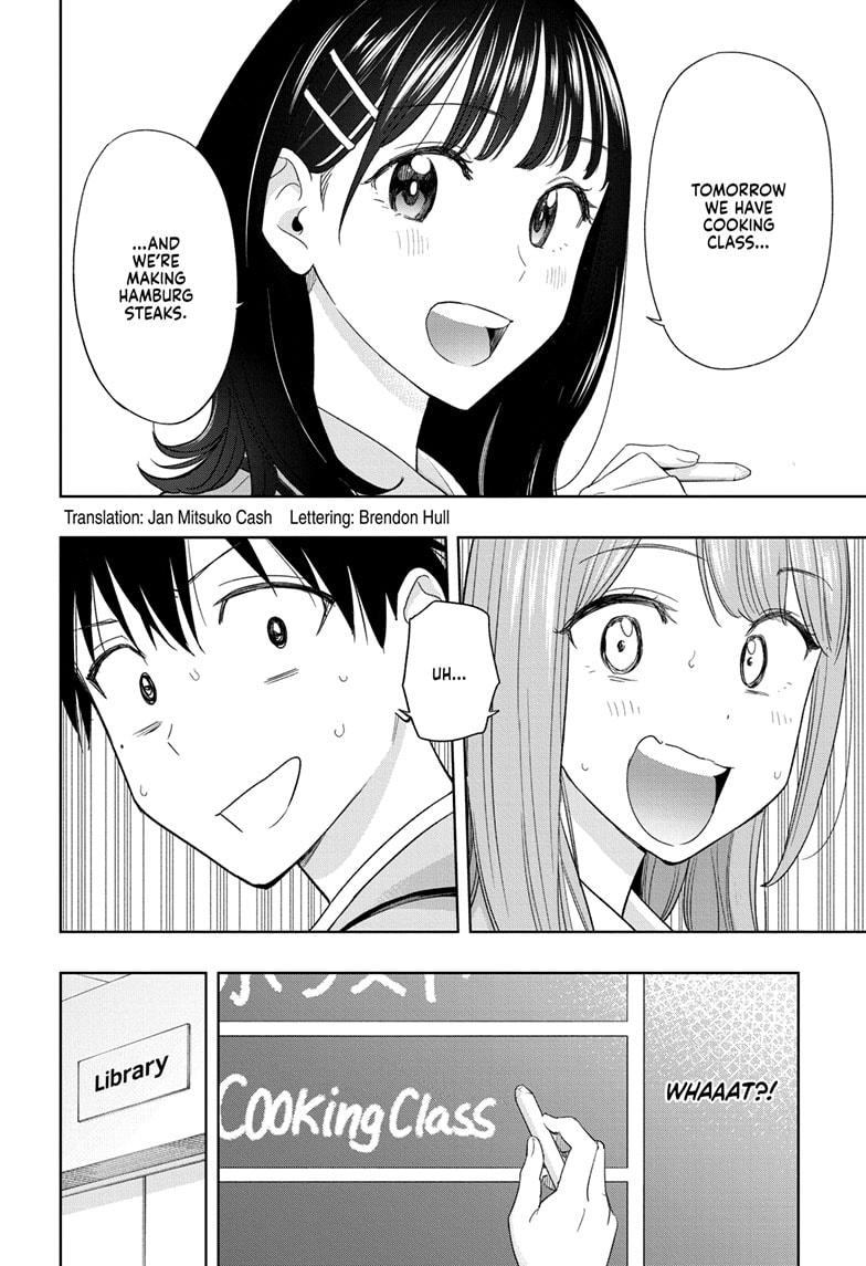 Hima-Ten! Chapter 6 page 2 - Chapter 6