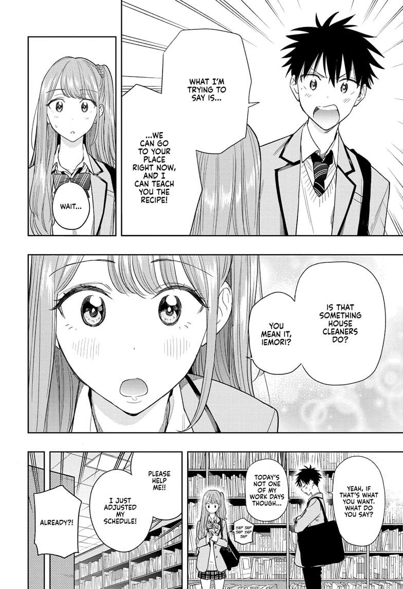Hima-Ten! Chapter 6 page 4 - Chapter 6