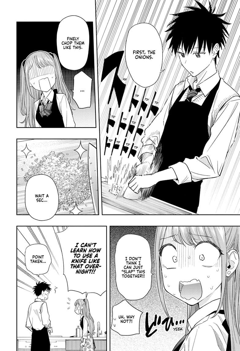 Hima-Ten! Chapter 6 page 6 - Chapter 6