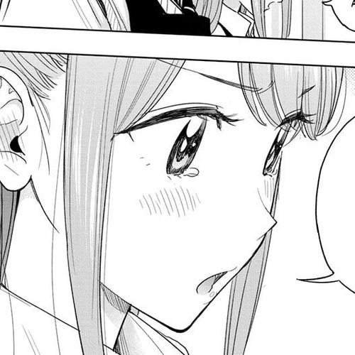 Hima-Ten! Chapter 6 cover