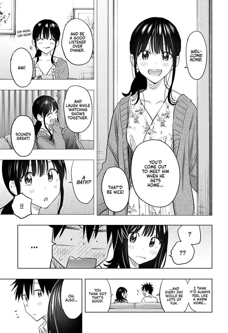 Hima-Ten! Chapter 60 page 15 - Chapter 60
