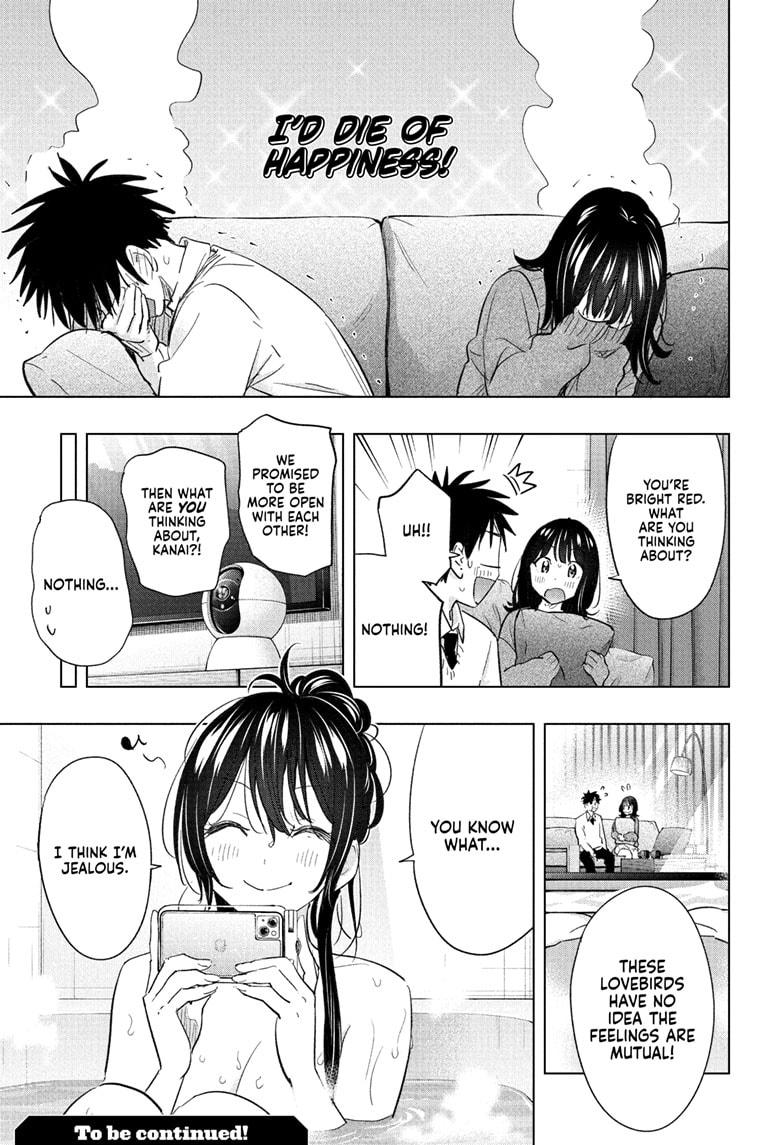 Hima-Ten! Chapter 60 page 19 - Chapter 60