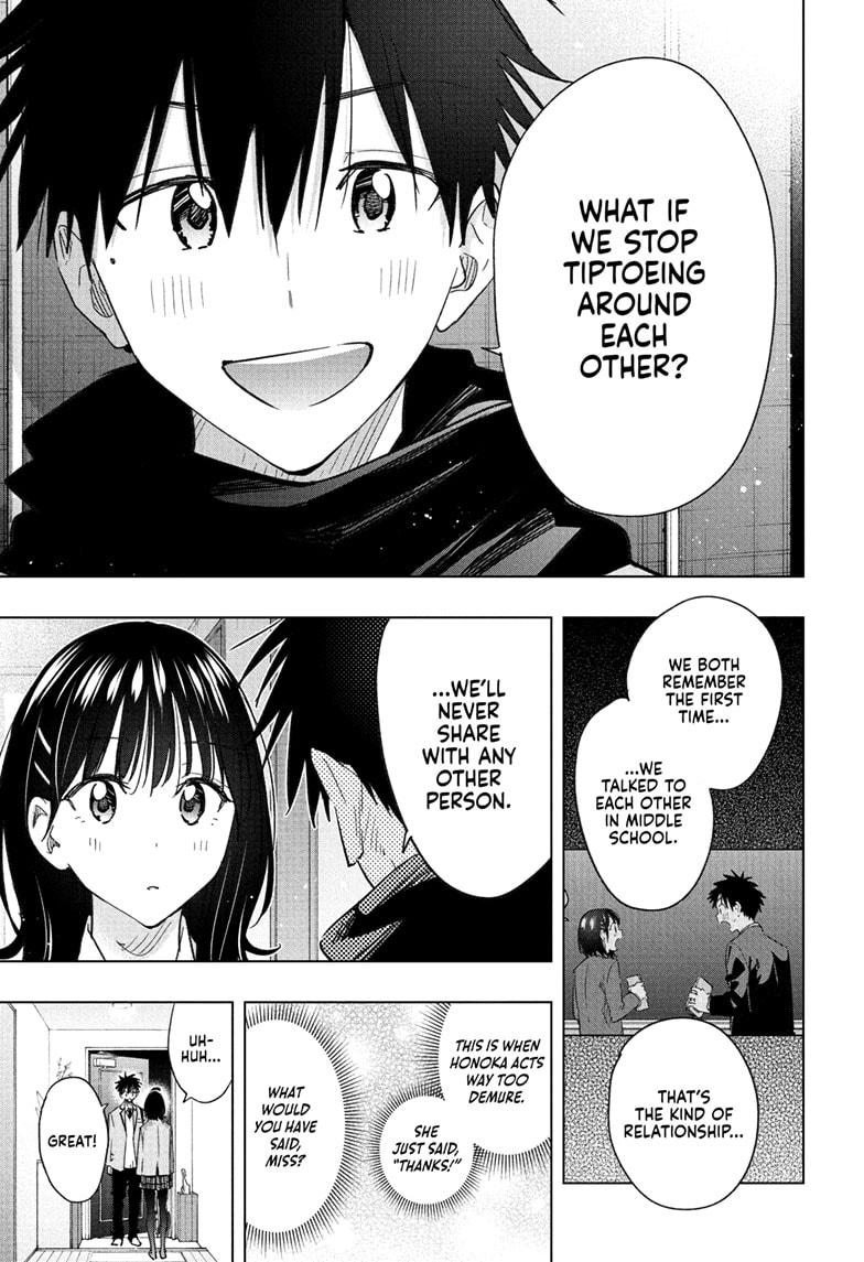 Hima-Ten! Chapter 60 page 3 - Chapter 60