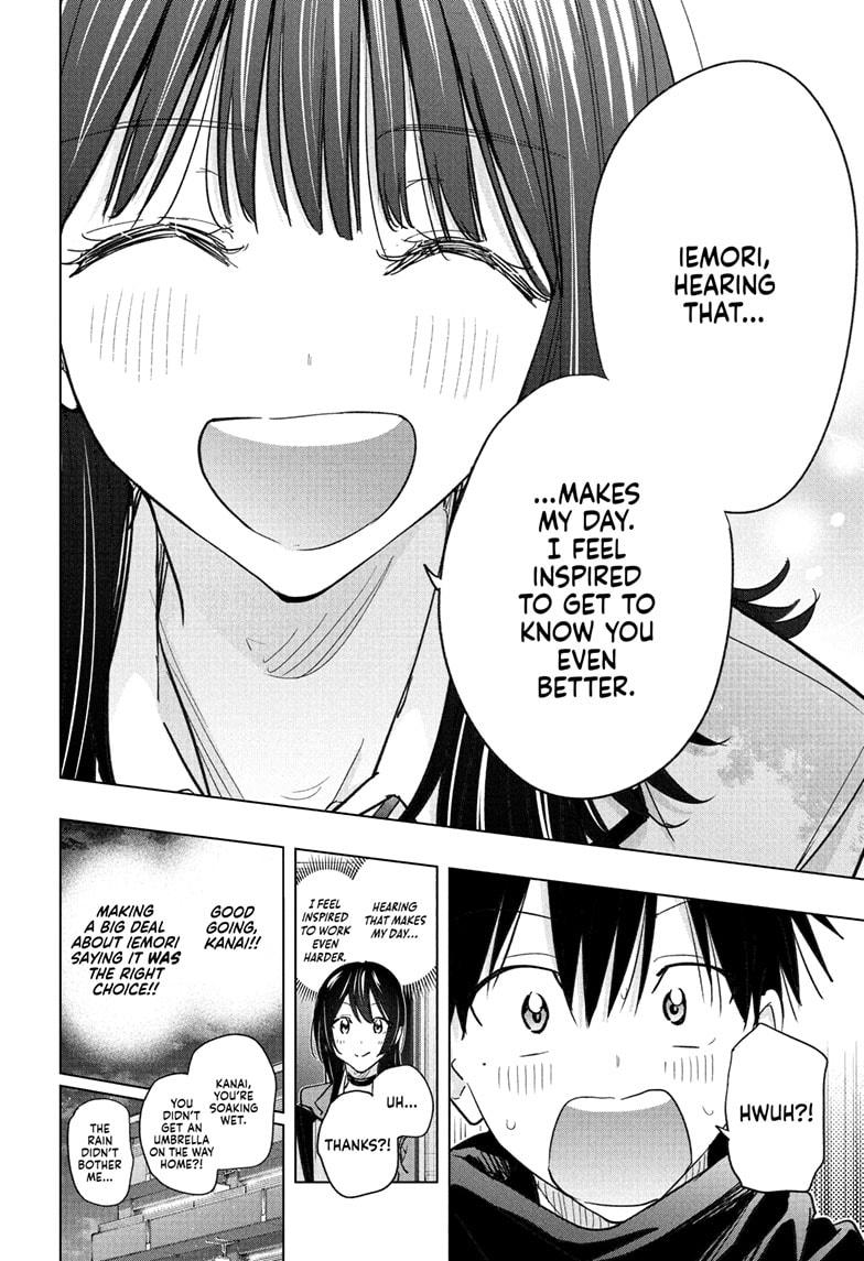 Hima-Ten! Chapter 60 page 4 - Chapter 60