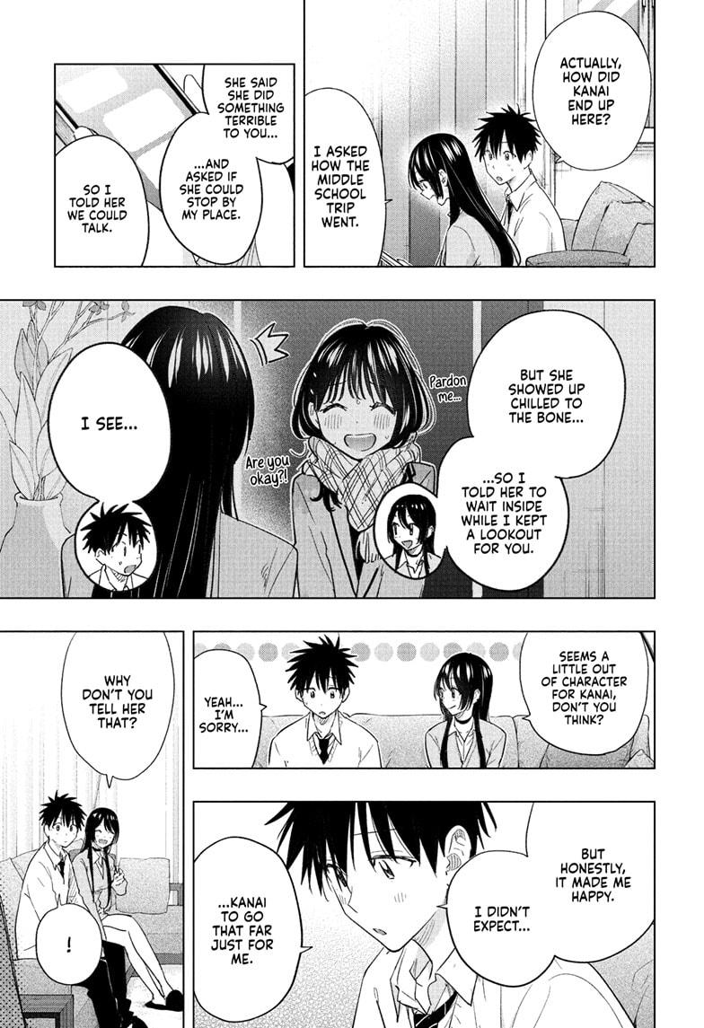 Hima-Ten! Chapter 60 page 7 - Chapter 60