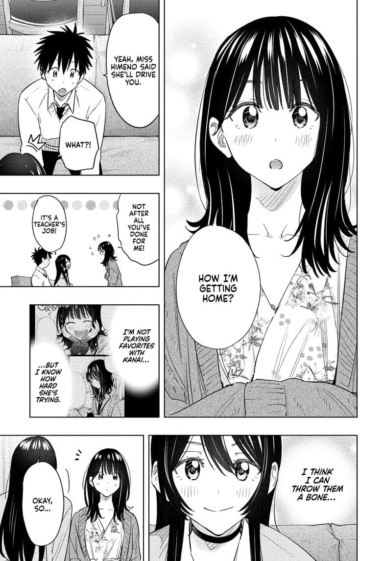 Hima-Ten! Chapter 60 page 9 - Chapter 60