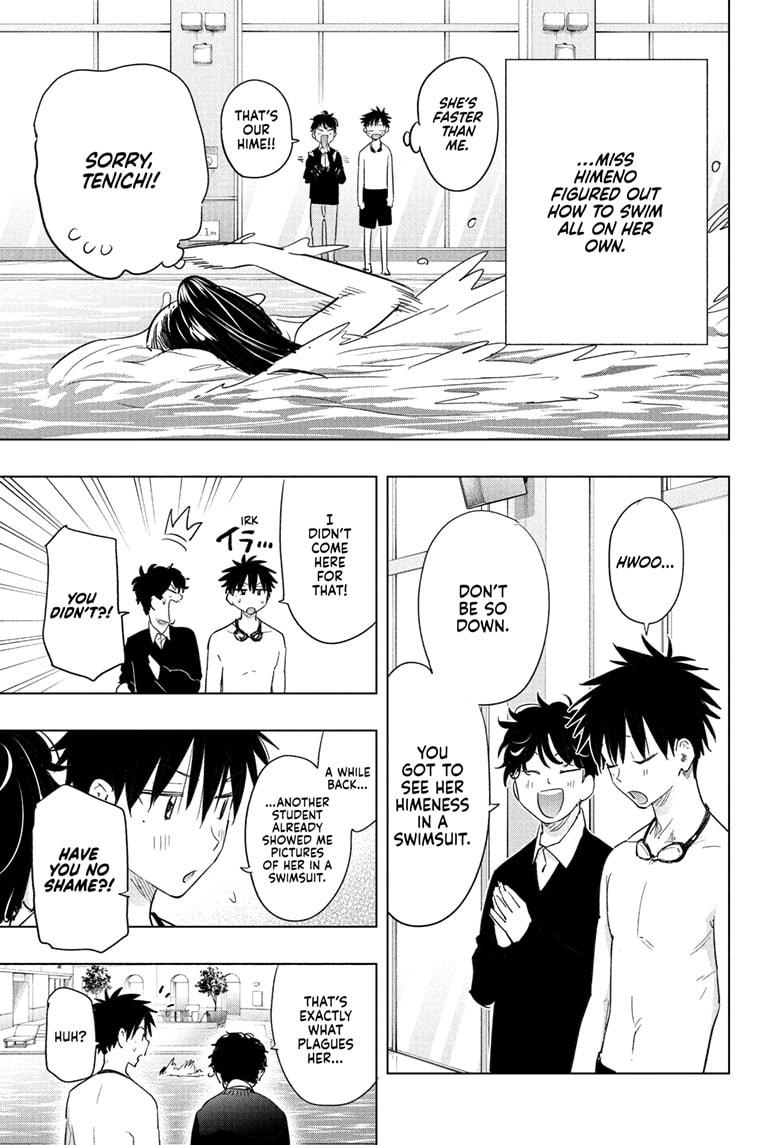 Hima-Ten! Chapter 61 page 15 - Chapter 61