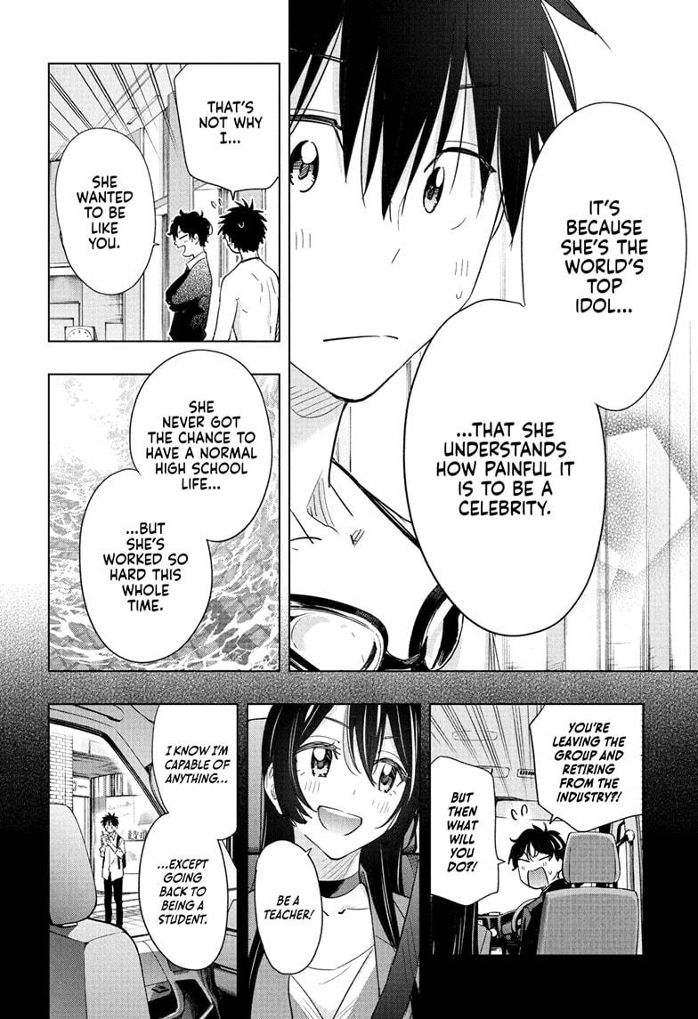 Hima-Ten! Chapter 61 page 16 - Chapter 61