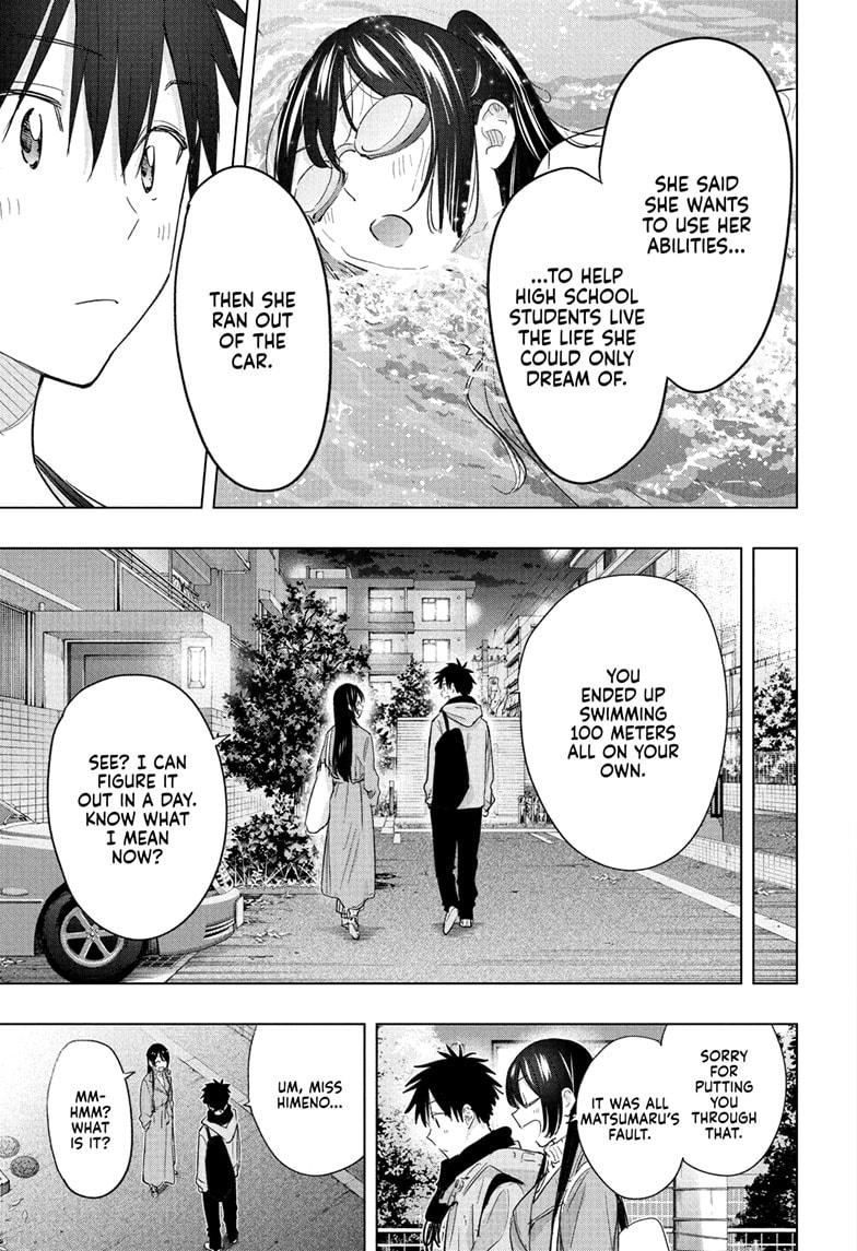 Hima-Ten! Chapter 61 page 17 - Chapter 61