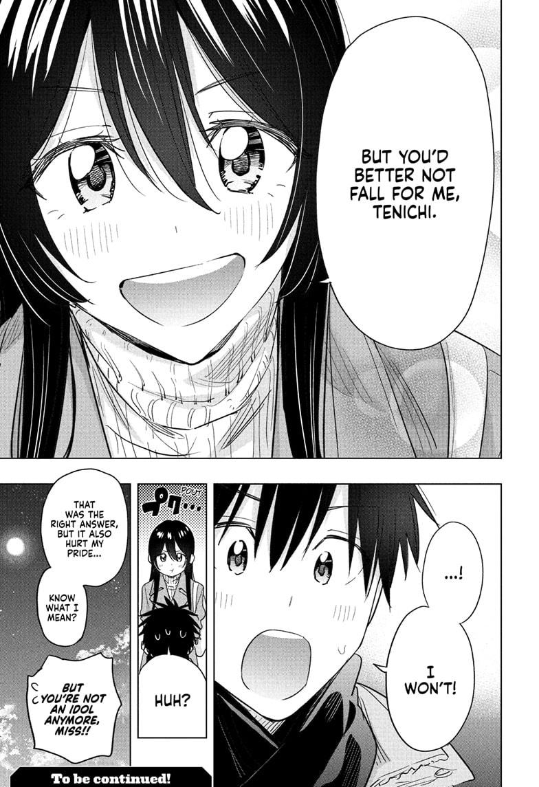 Hima-Ten! Chapter 61 page 19 - Chapter 61