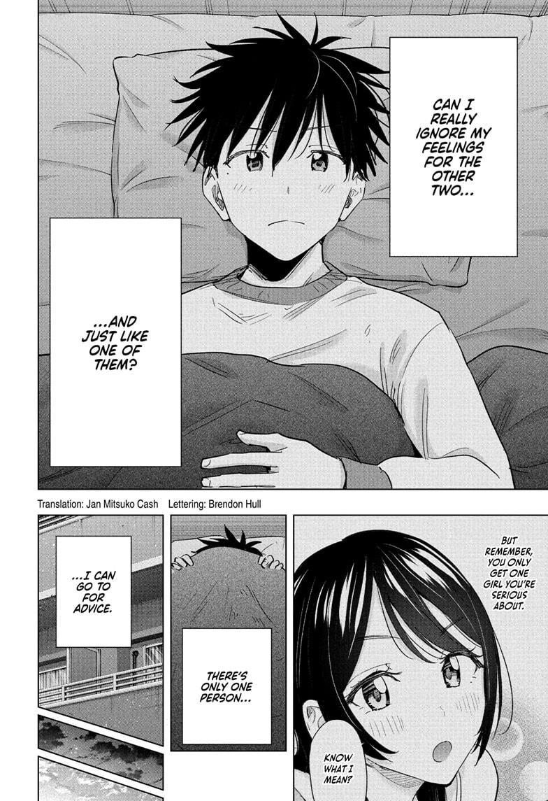Hima-Ten! Chapter 61 page 2 - Chapter 61