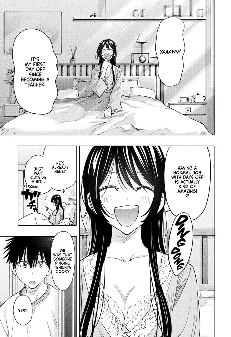 Hima-Ten! Chapter 61 page 3 - Chapter 61