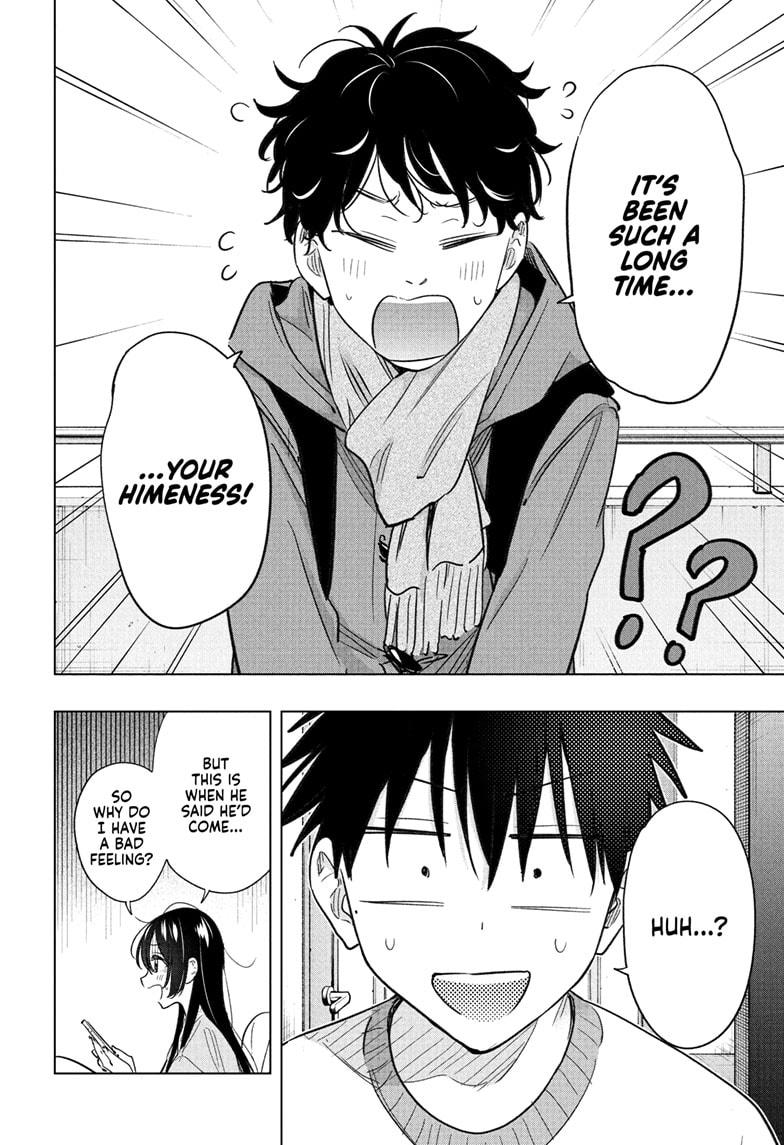 Hima-Ten! Chapter 61 page 4 - Chapter 61