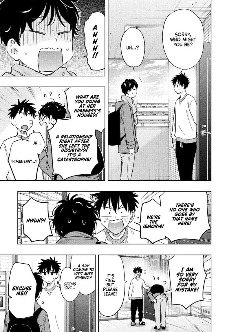 Hima-Ten! Chapter 61 page 5 - Chapter 61