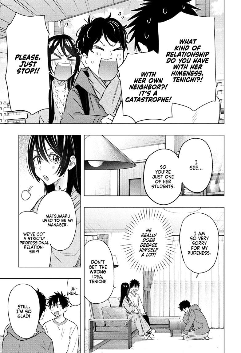 Hima-Ten! Chapter 61 page 7 - Chapter 61