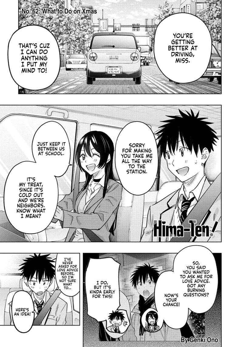 Hima-Ten! Chapter 62 page 1 - Chapter 62