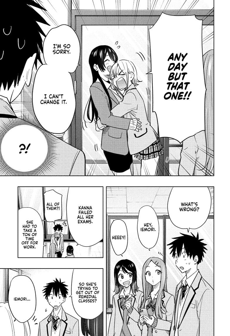 Hima-Ten! Chapter 62 page 11 - Chapter 62