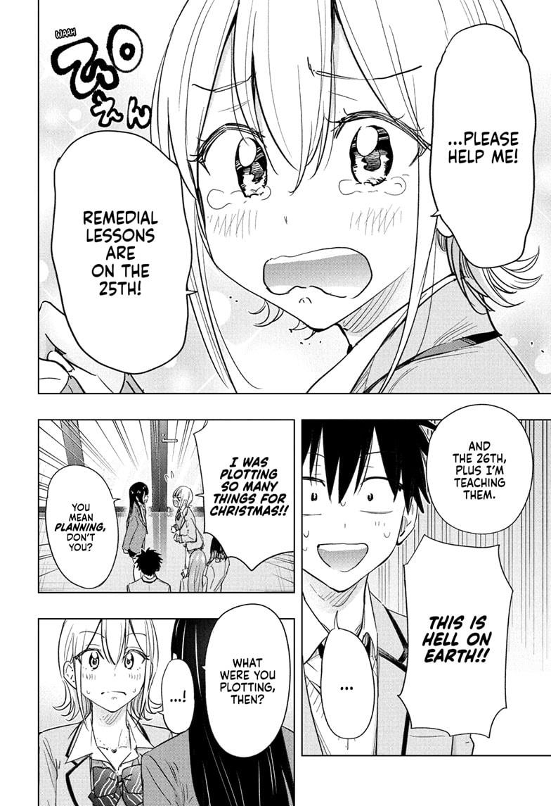 Hima-Ten! Chapter 62 page 12 - Chapter 62