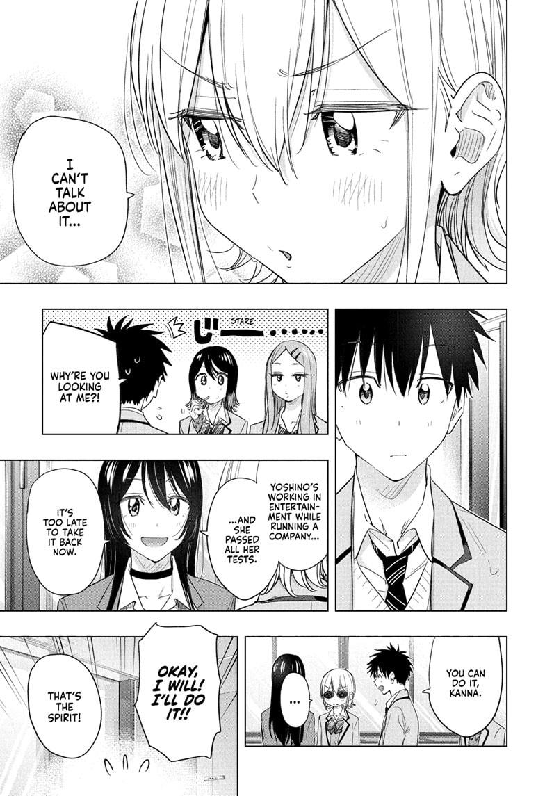 Hima-Ten! Chapter 62 page 13 - Chapter 62