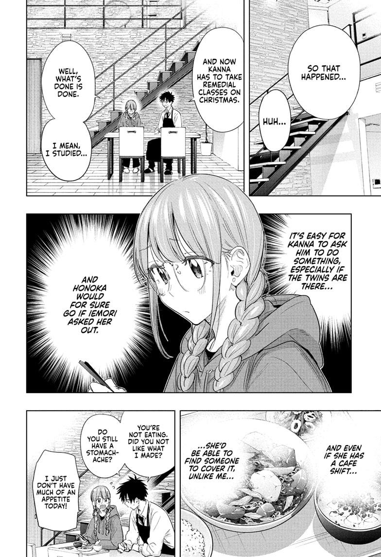 Hima-Ten! Chapter 62 page 14 - Chapter 62