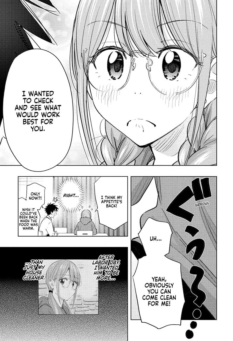 Hima-Ten! Chapter 62 page 17 - Chapter 62