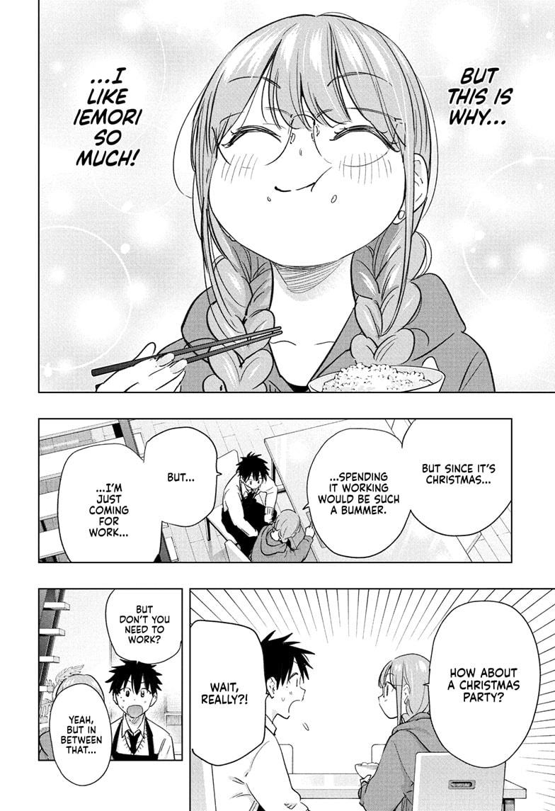 Hima-Ten! Chapter 62 page 18 - Chapter 62