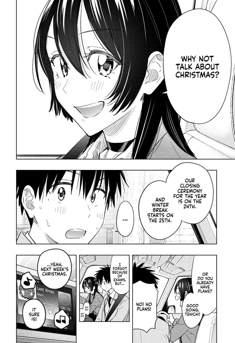 Hima-Ten! Chapter 62 page 2 - Chapter 62