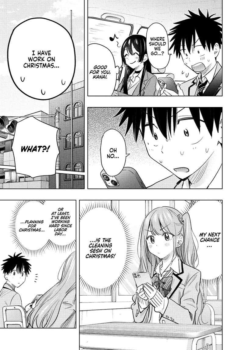 Hima-Ten! Chapter 62 page 5 - Chapter 62