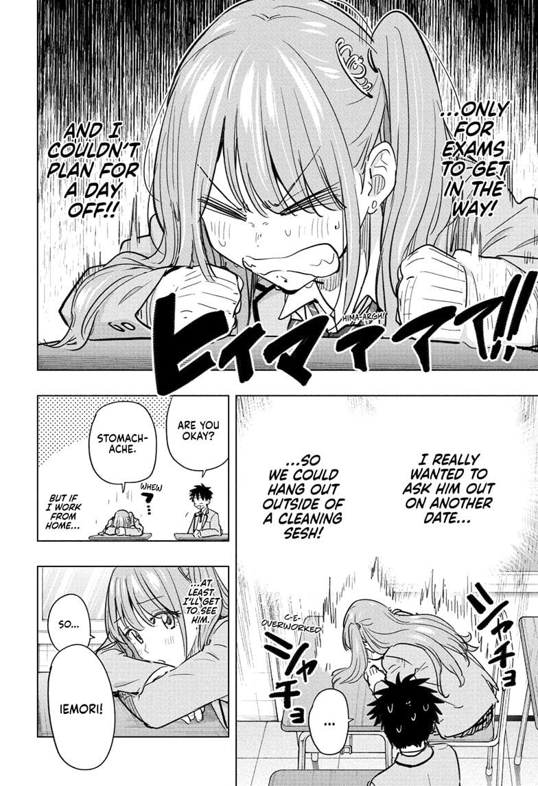 Hima-Ten! Chapter 62 page 6 - Chapter 62