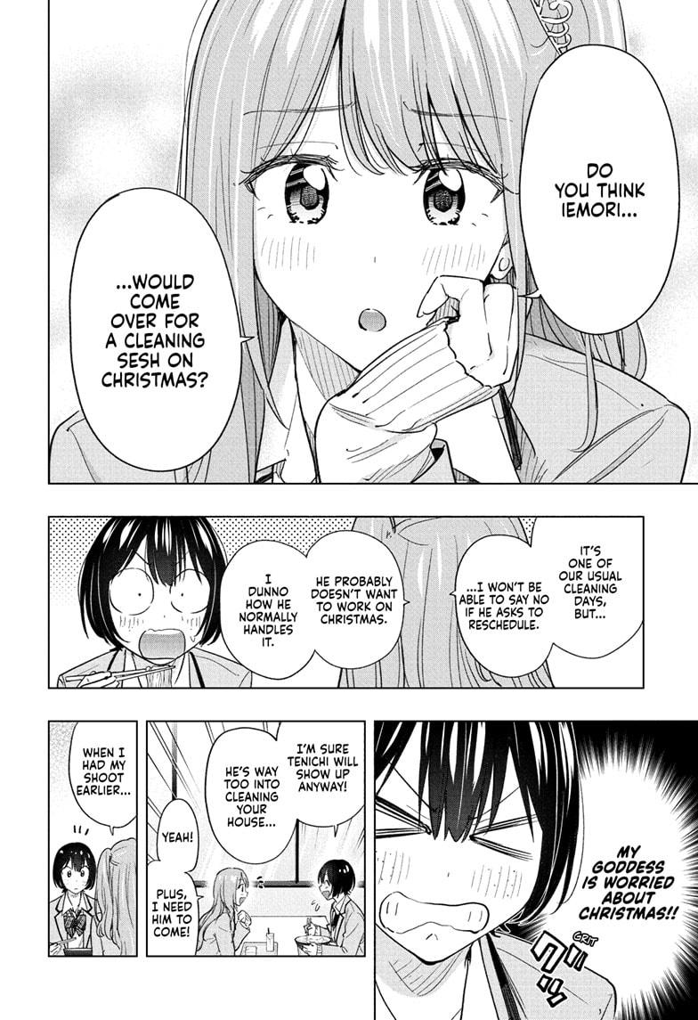Hima-Ten! Chapter 62 page 8 - Chapter 62