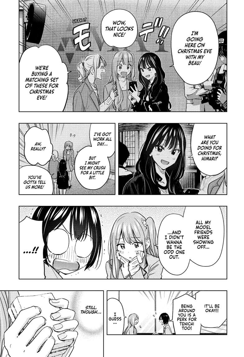Hima-Ten! Chapter 62 page 9 - Chapter 62